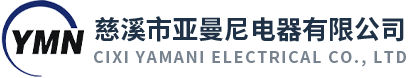 浙江弘翔紡織科技股份有限公司（海寧市弘海進(jìn)出口有限公司）